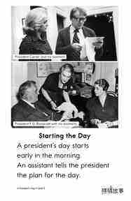 A President's Day绘本故事第4页