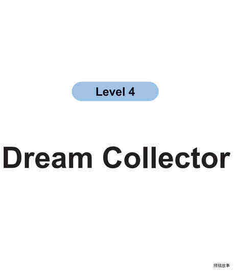 Dream Collector