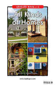 All Kinds of Homes
