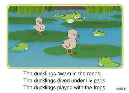 Jemima Takes Care of the Ducklings 4_One Perfect Duckling绘本故事第4页