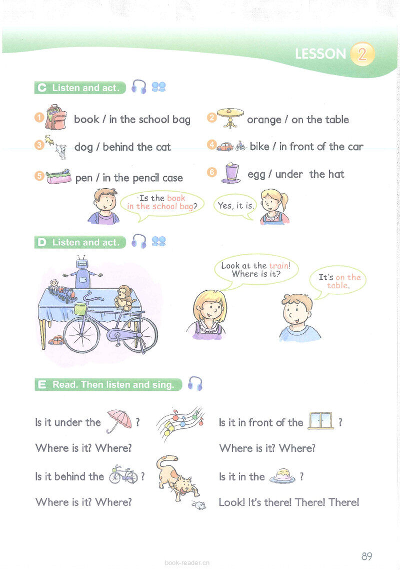 15 Where's my bone?绘本故事第5页