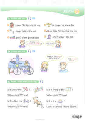 15 Where's my bone?绘本故事第5页