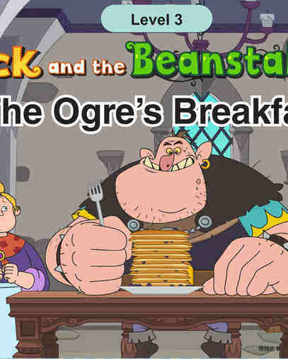 The Ogre's Breakfast