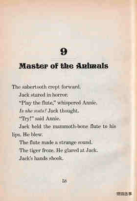 09 Master of the Animals绘本故事第2页