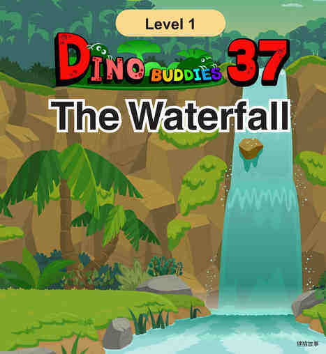 The waterfall