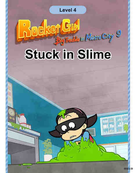 Stuck in Slime