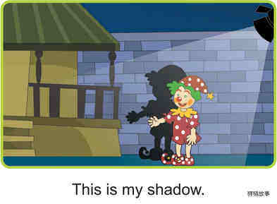 My Shadow绘本故事第3页