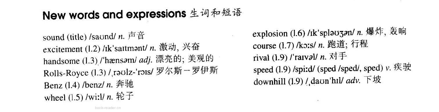 56 Faster than sound!绘本故事第3页