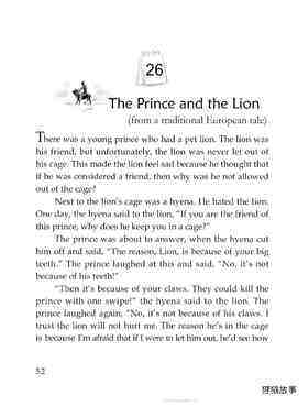 The Prince and the Lion绘本故事第2页