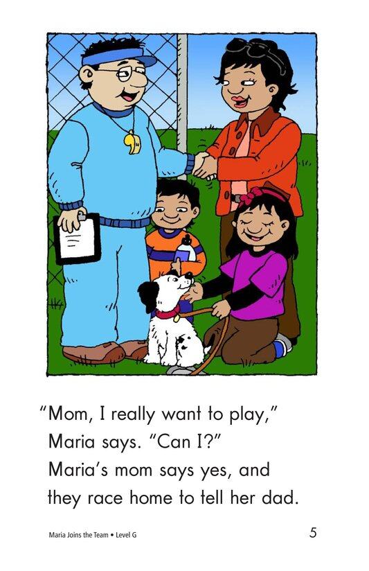 Maria Joins the Team绘本故事第5页