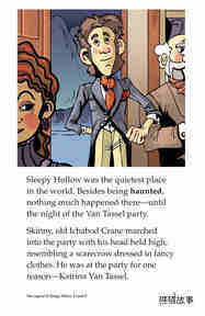 The Legend of Sleepy Hollow绘本故事第3页