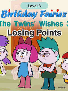 Losing Points