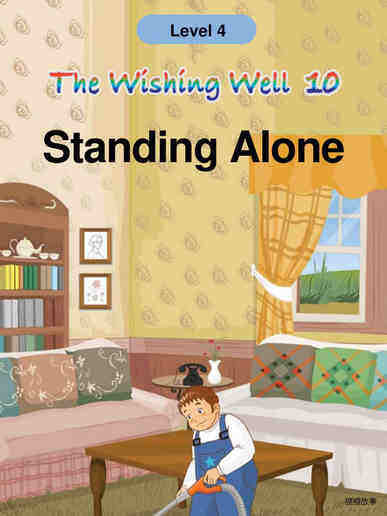 010-Standing Alone
