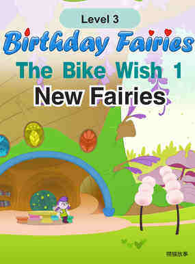 New Fairies