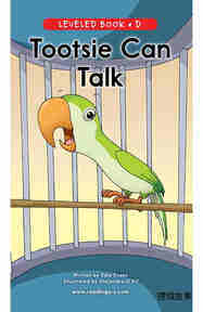 Tootsie Can Talk
