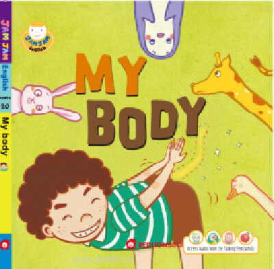 My body绘本故事第2页