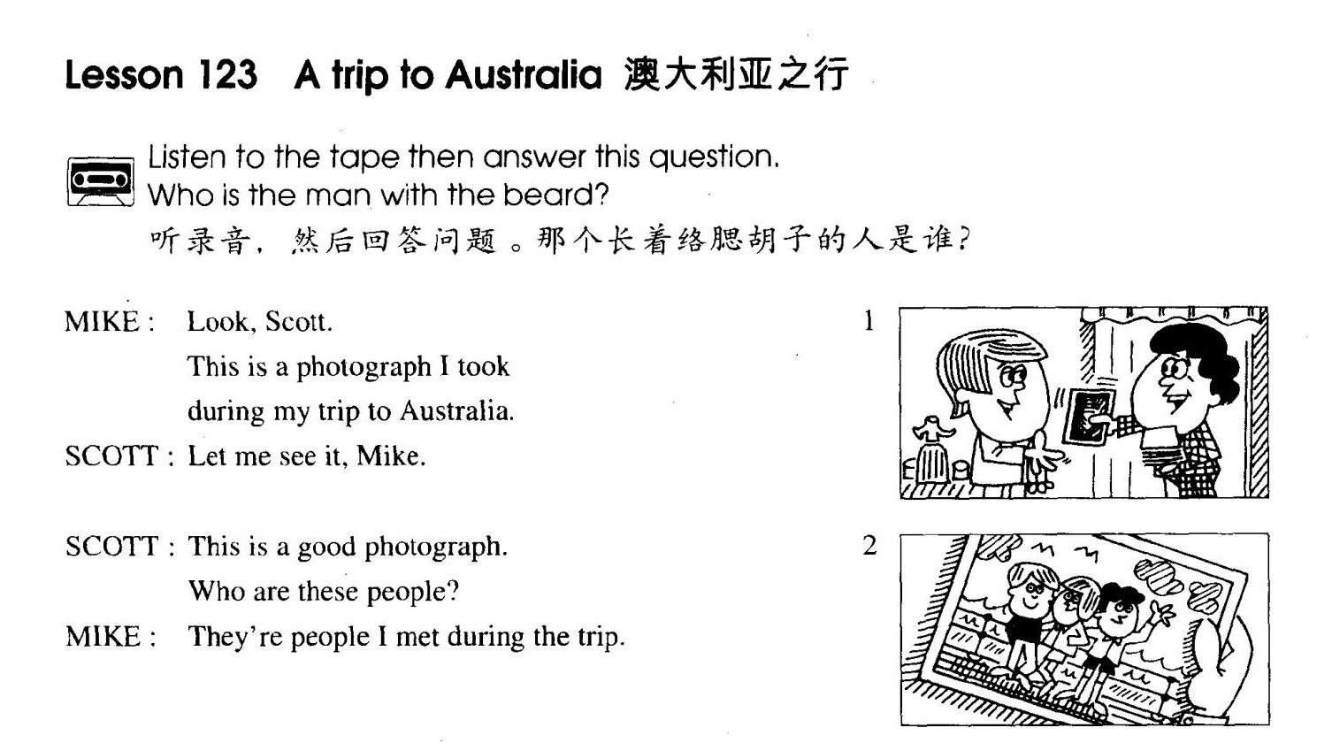 1-123 A Trip to Australia绘本故事第2页