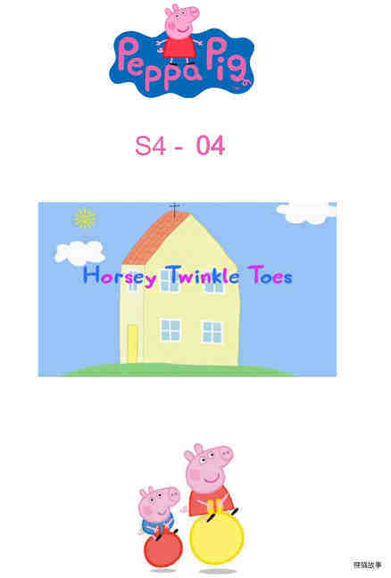 Horsey Twinkle Toes绘本故事第2页