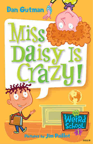 Chapter4 Miss Daisy Is Crazy!