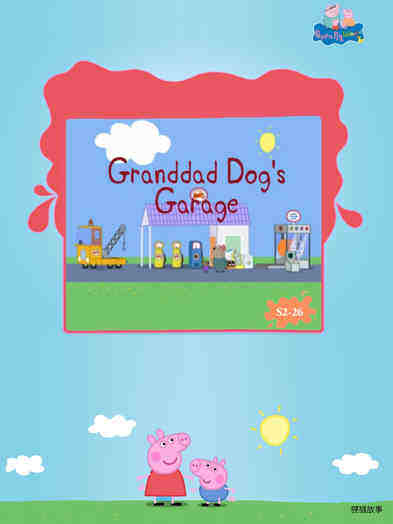 Granddad Dogs Garage