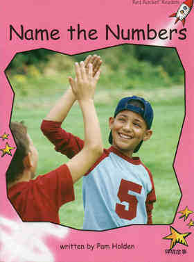 name the numbers