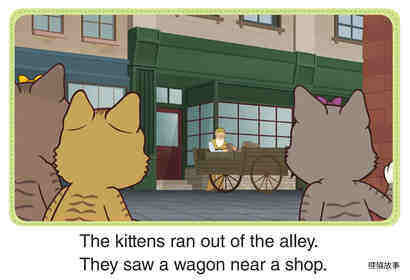 The Farmer's Wagon绘本故事第5页