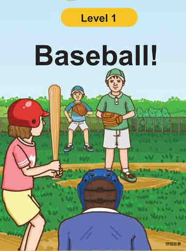 Baseball!