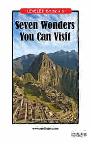 Seven Wonders You Can Visit