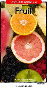 Fruit