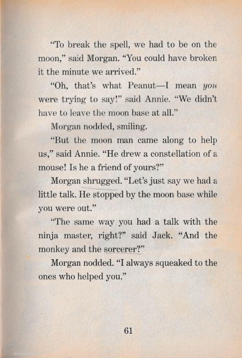 09 Morgan绘本故事第3页