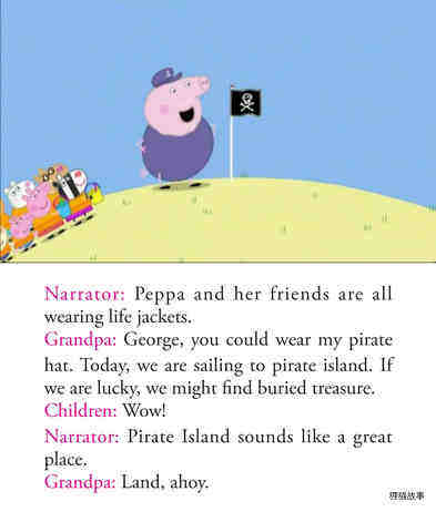 Pirate Island绘本故事第4页