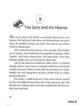 The Lions and the Hyenas绘本故事第2页