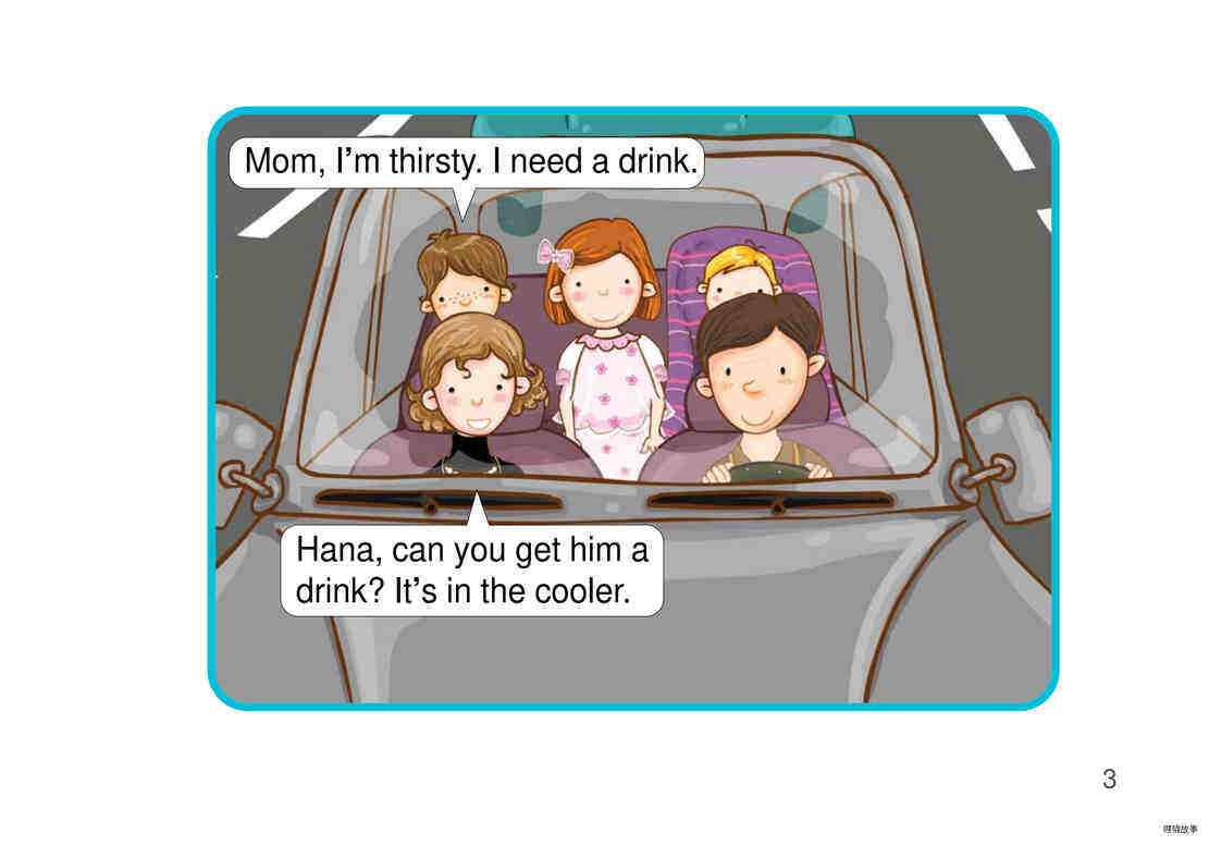Hello,Grandma!绘本故事第4页