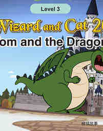 Tom and the Dragon