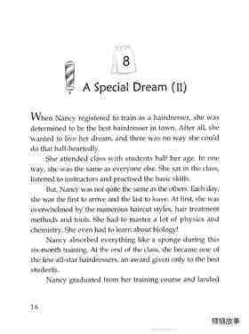 A Special Dream (Ⅱ)绘本故事第2页