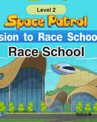 Race School