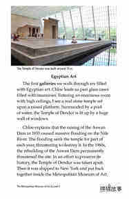 The Metropolitan Museum of Art绘本故事第4页