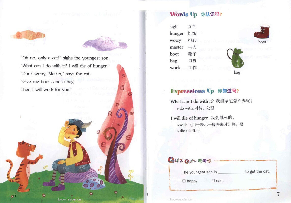 Puss in Boots 穿靴子的猫绘本故事第5页