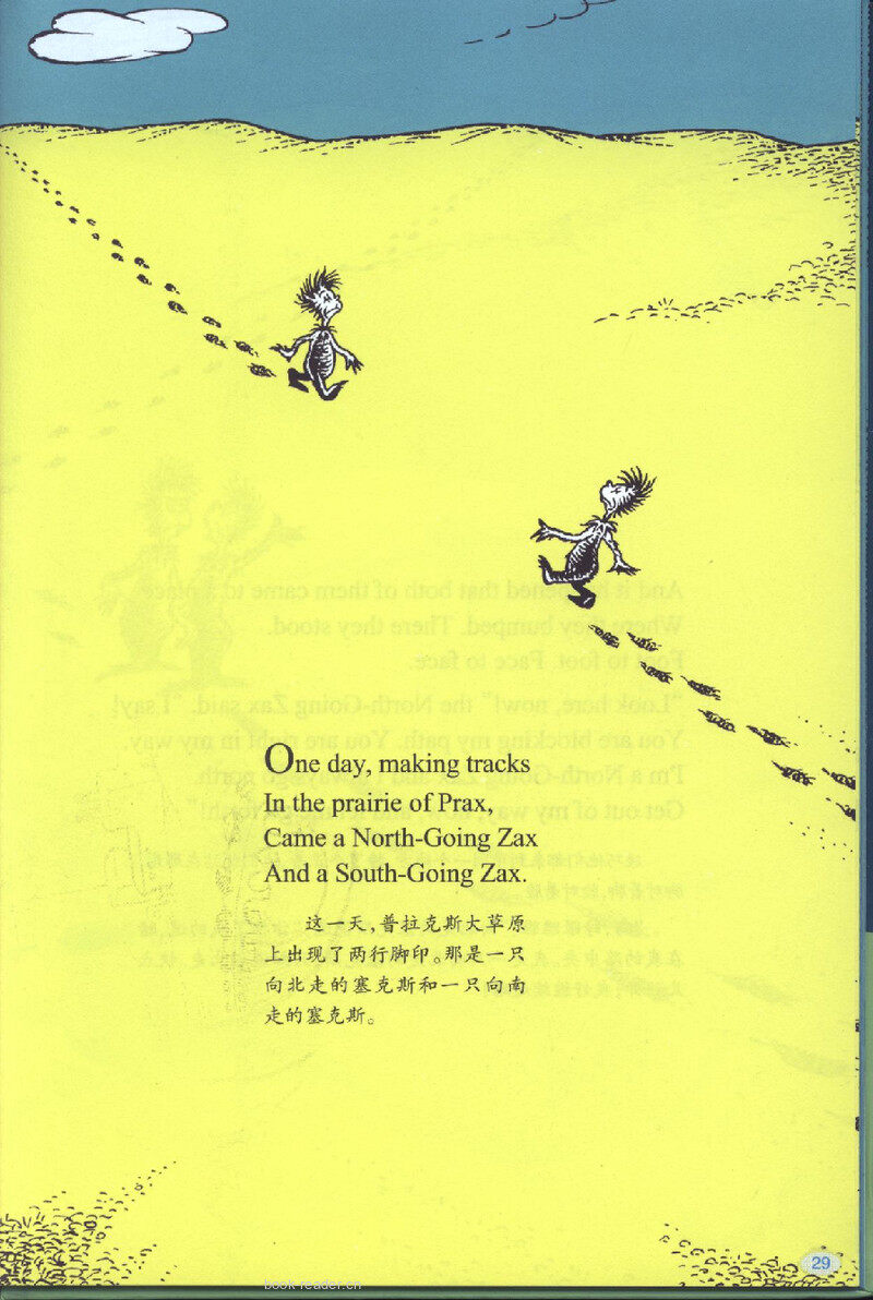 The Zax绘本故事第3页