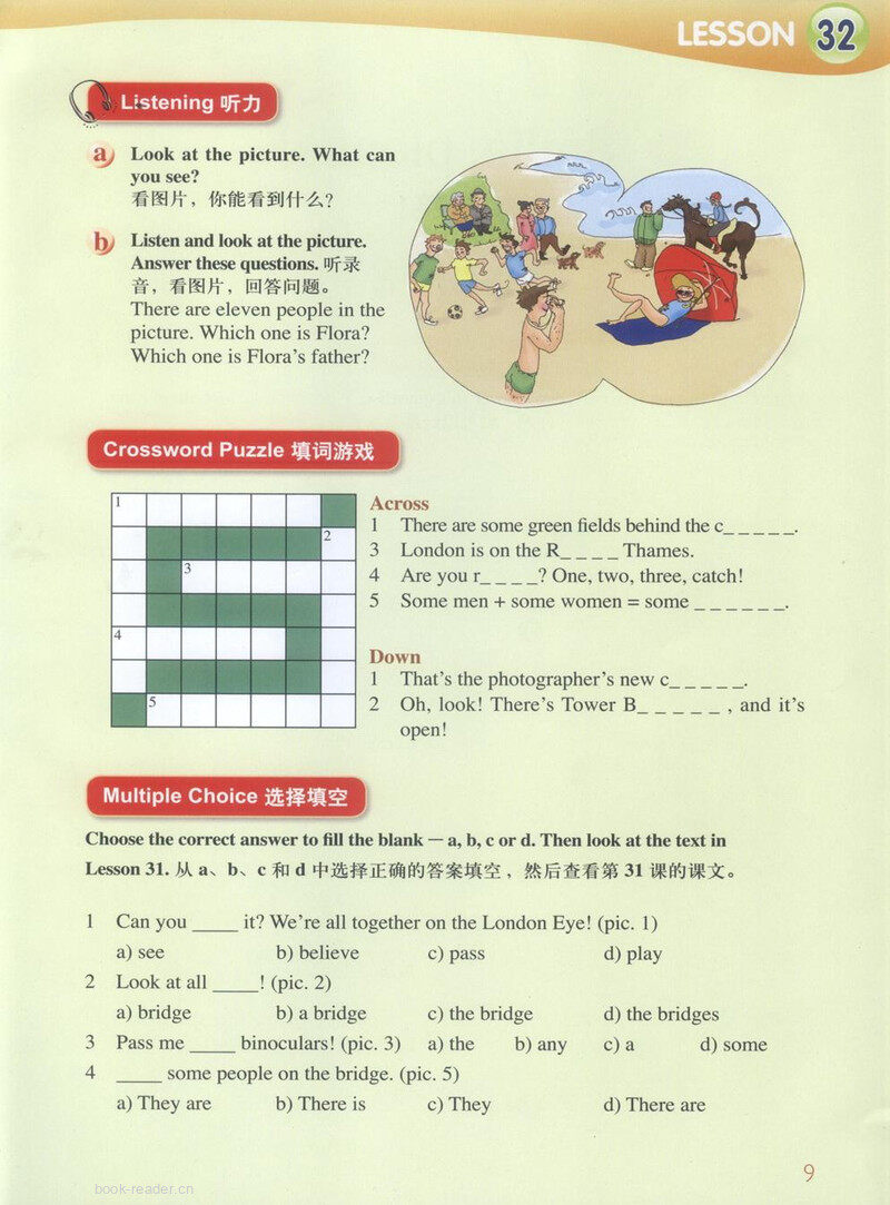 LESSON 32绘本故事第5页