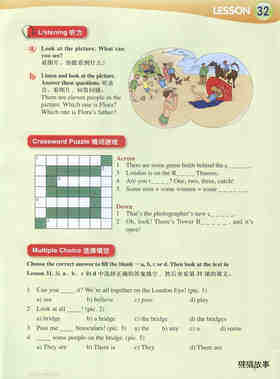LESSON 32绘本故事第5页
