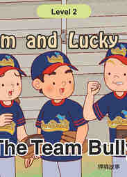 The Team Bully