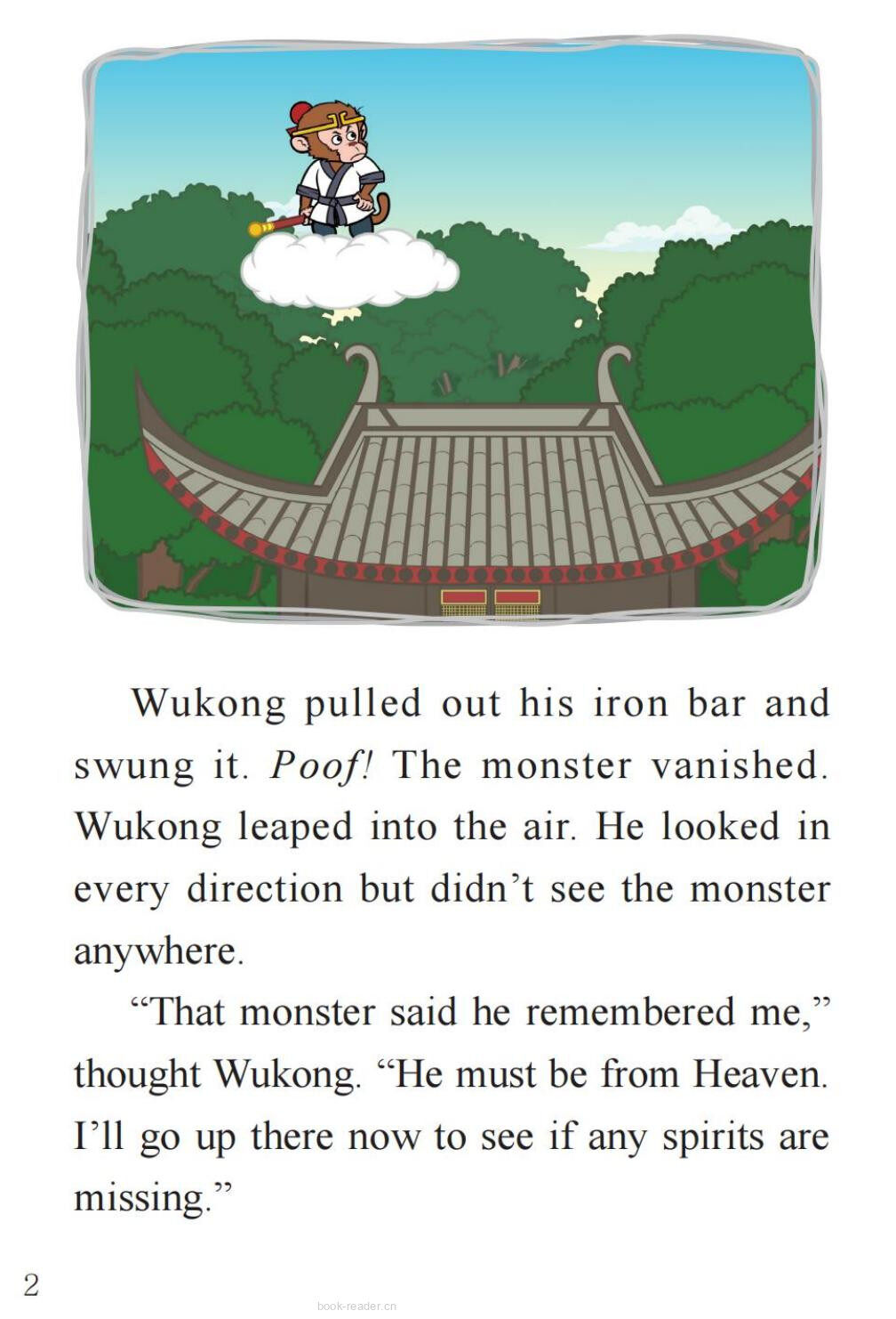 Missing from Heaven绘本故事第4页