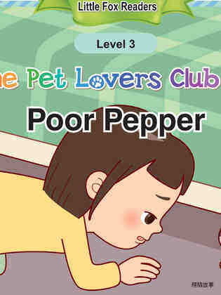 The Pet Lovers Club 53 - Poor Pepper