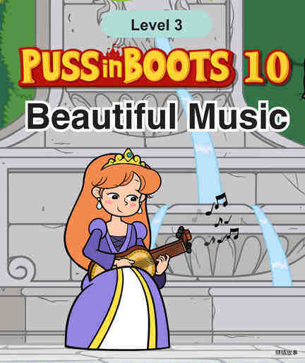 Beautiful Music