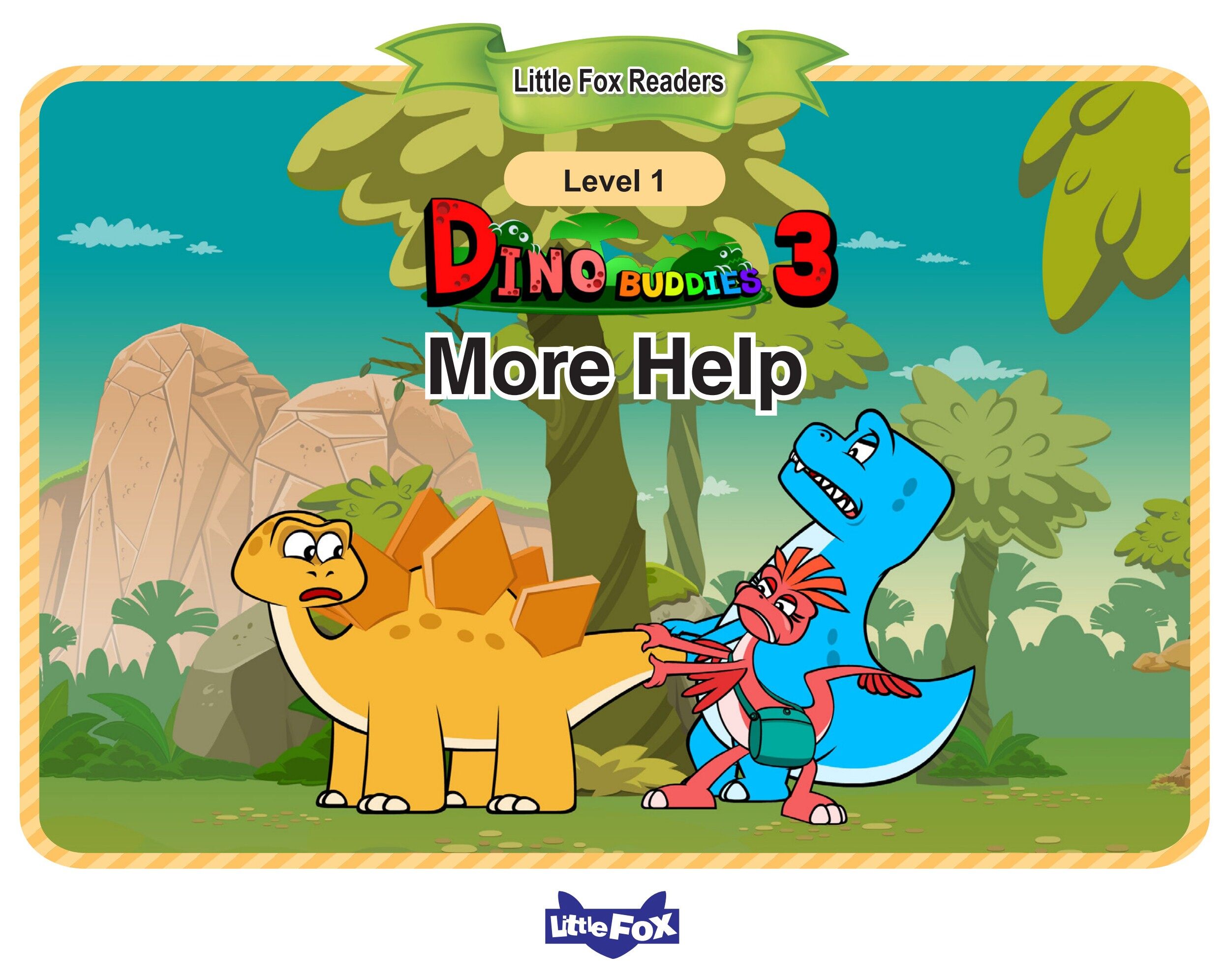 More Help绘本故事第2页