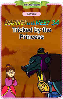 Tricked by the Princess