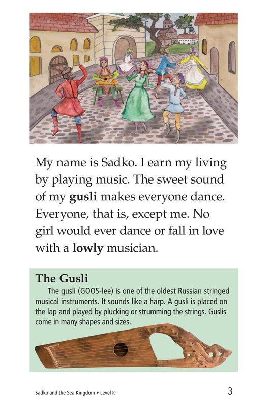 Sadko and the Sea Kingdom绘本故事第3页