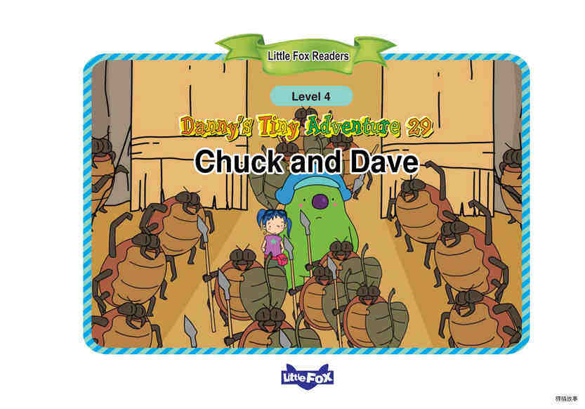 Chuck and Dave绘本故事第2页