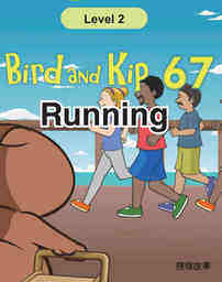 Running